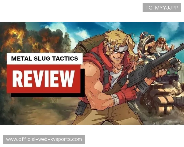 创新玩法引领未来战场，战术全面革新！