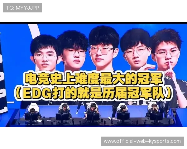 电竞史上最震撼操作合集